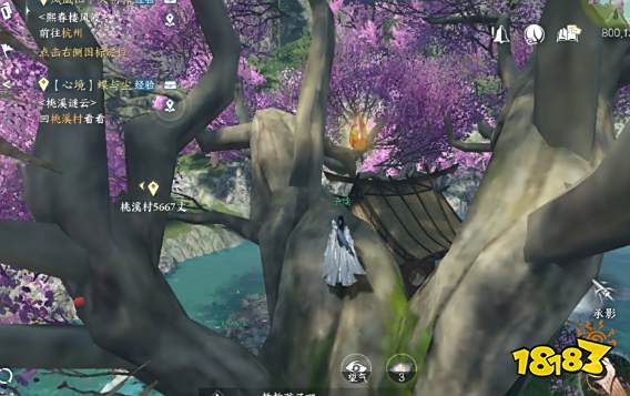 逆水寒手游萌喵喵琥珀花图文坐标大全 仙居原风物琥珀花分布位置