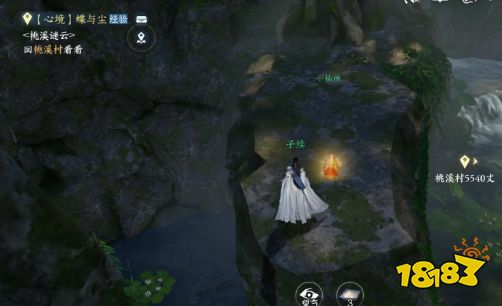 逆水寒手游萌喵喵琥珀花图文坐标大全 仙居原风物琥珀花分布位置