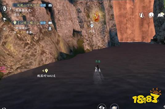 逆水寒手游萌喵喵琥珀花图文坐标大全 仙居原风物琥珀花分布位置