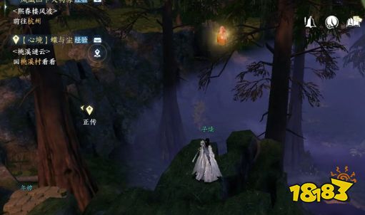 逆水寒手游萌喵喵琥珀花图文坐标大全 仙居原风物琥珀花分布位置