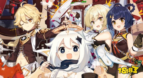 原神绘知万物活动是什么 绘知万物活动介绍