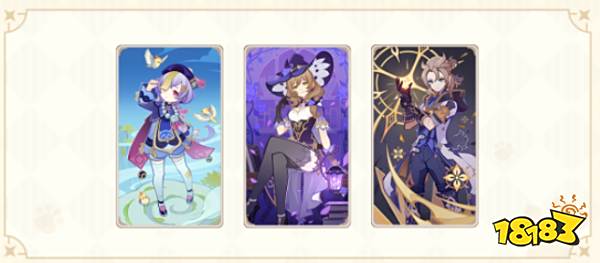 原神4.0新牌组创研活动是什么 4.0新牌组创研活动介绍