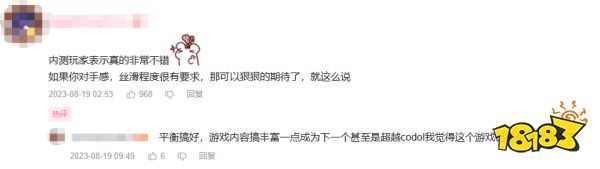 风靡全球的射击游戏堂堂复活，为什么我期待《三角洲行动》?