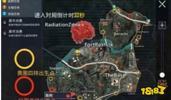 pubg地铁逃生怎么发育解析 地铁逃生发育攻略