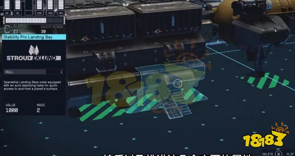 星空飛船選什么武器好 星空飛船武器推薦