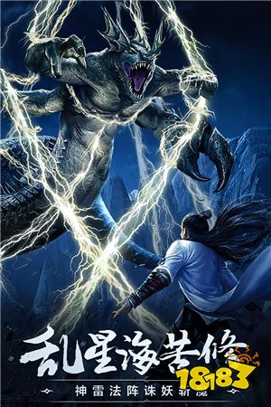 画质高的唯美仙侠手游 画质最好的仙侠手游排行榜