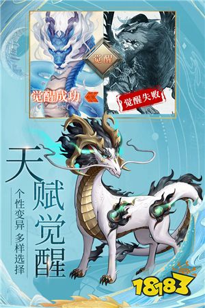 画质高的唯美仙侠手游 画质最好的仙侠手游排行榜