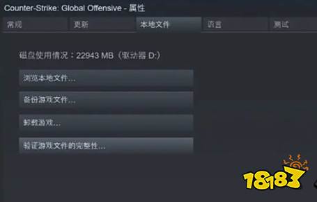 csgo国服无法连接官方服务器