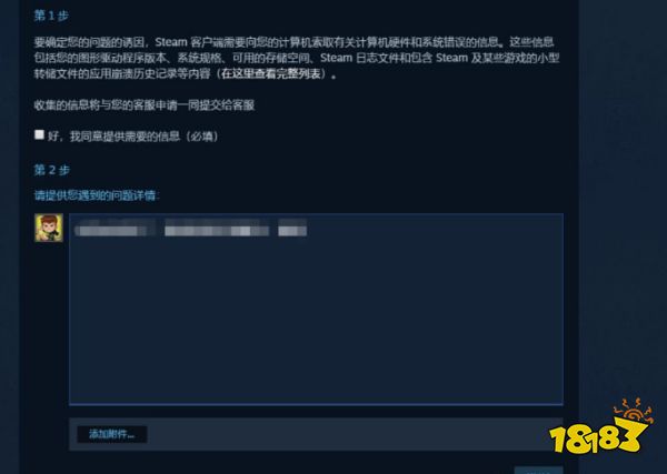 csgo强制解除vac封禁