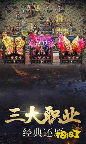 散人之怒火一刀正版