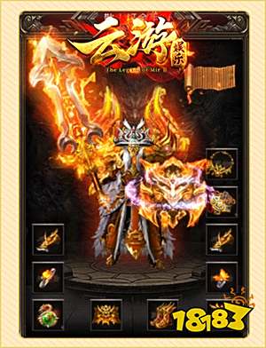 8sd云游手游官网版