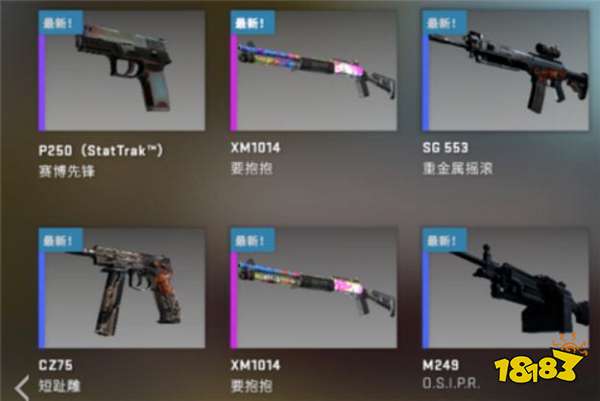 csgo看demo所有指令介绍