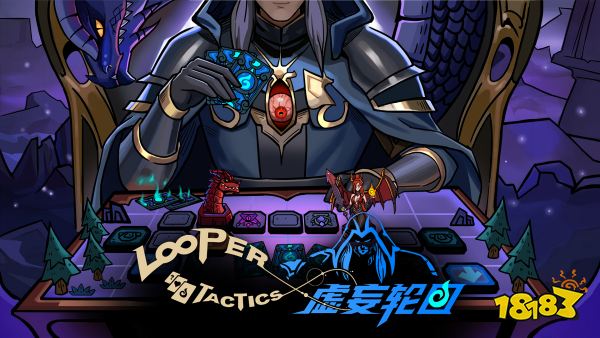 斩断宿命的枷锁《虚妄轮回》现已正式发售