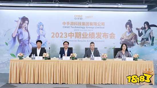 《仙剑奇侠传7》总销量超85万套 PC占55万套