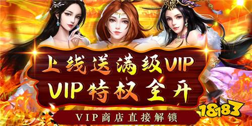 古风经营养成类手游大全 适合长期玩的经营养成手游