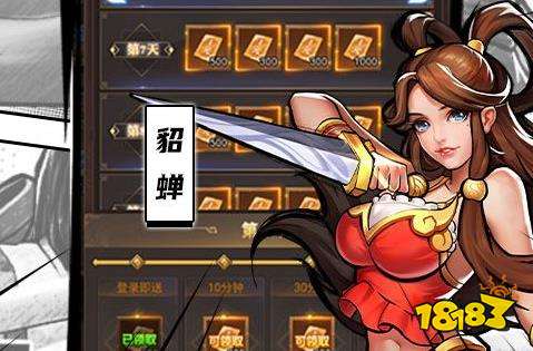 咪噜游戏盒子v.4.4.2最新版