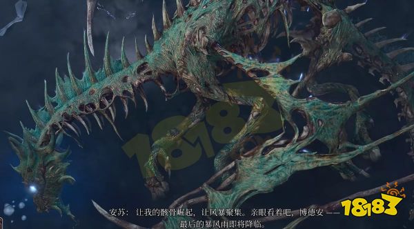 博德之门3安苏能不杀吗 博德之门3安苏不杀方法