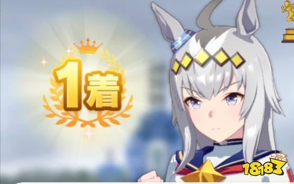 赛马娘国服开局选什么角色培养 闪耀优俊少女角色推荐