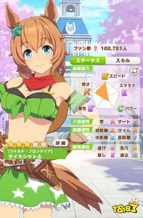 赛马娘国服大树快车值得培养吗 闪耀优俊少女大树快车培养建议