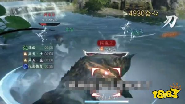 逆水寒手游双子大鳄鱼怎么打 仙居原鳄鱼王打法攻略