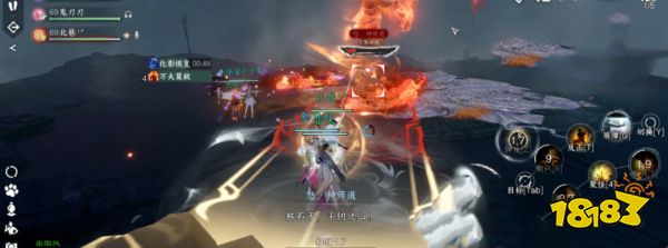 逆水寒手游碧血鸣沙怎么传送到种师道 老三位置分享