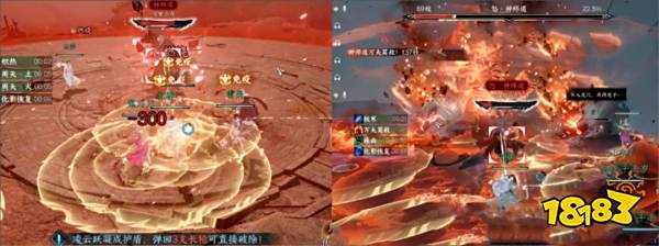 逆水寒手游碧血鸣沙怎么传送到种师道 老三位置分享