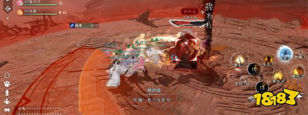 逆水寒手游碧血鸣沙怎么传送到种师道 老三位置分享