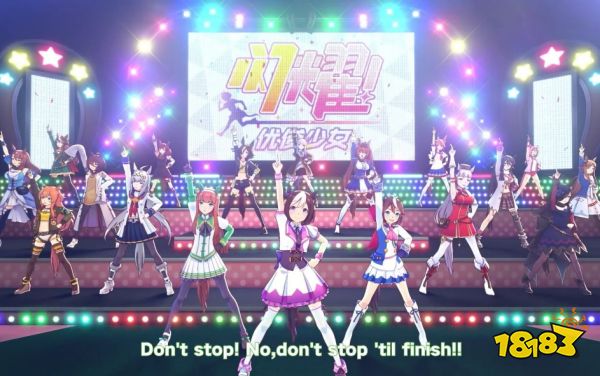 赛马娘国服短中长距离选谁 闪耀优俊少女短中长距离角色排行榜