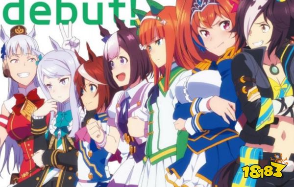 赛马娘国服初始怎么刷 闪耀优俊少女初始刷取攻略