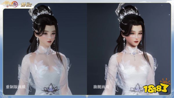 全新门派“万灵山庄”首曝 《剑网3》十四周年发布会全回顾