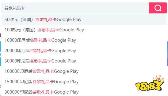 像素生存3国际服有哪些充值方法 国际服充值方法全面分享