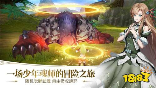 唐三最终是如何成神？来斗罗大陆2重游唐三经典历程！