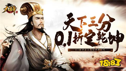 8.29游戏快报|快来领取你的专属游戏奖励