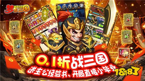 8.29游戏快报|快来领取你的专属游戏奖励