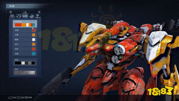 装甲核心6怎么涂eva 装甲核心6eva二号机涂装分享