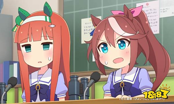 闪耀优俊少女能量饮料怎么获取 赛马娘能量饮料获取方法一览