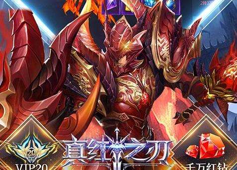 手游私sf网站平台哪个好 最良心的sf手游网站推荐