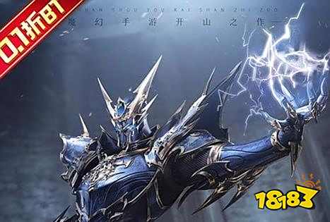 巴兔折扣手游盒子v1.0.1版下载