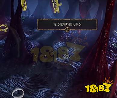 博德之门3赛夫洛在哪 博德之门3赛夫洛位置