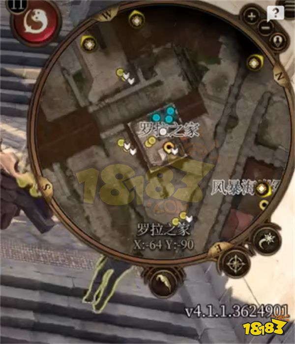 博德之门3万娜在哪 博德之门3万娜位置