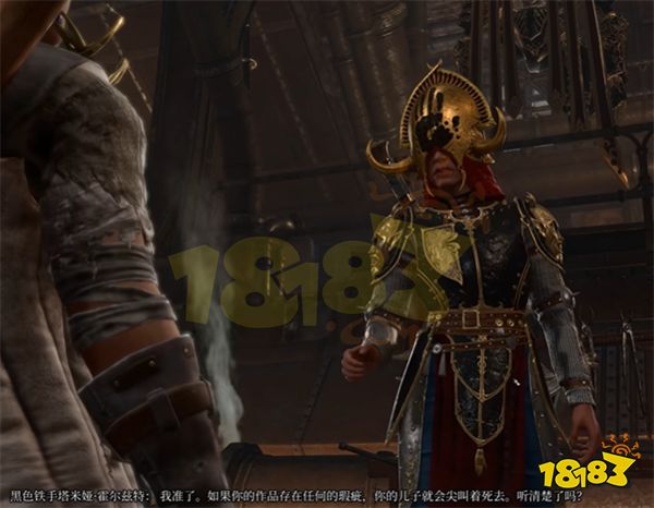 博德之门3锻造厂怎么救人方法 博德之门3锻造厂救人方法