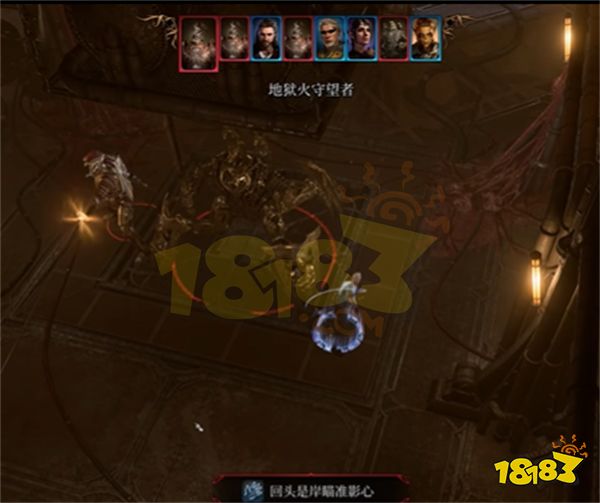 博德之门3锻造厂怎么救人方法 博德之门3锻造厂救人方法