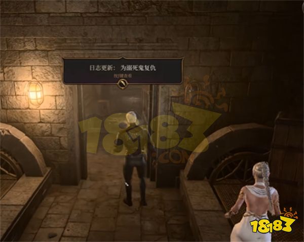 博德之门3钢铁王座怎么救人 钢铁王座救人攻略