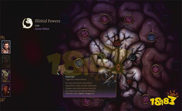 博德之门3半夺心魔攻略是什么 半夺心魔攻略结局介绍