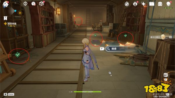 原神白露与黑潮的序诗任务攻略 白露与黑潮的序诗魔神任务怎么做