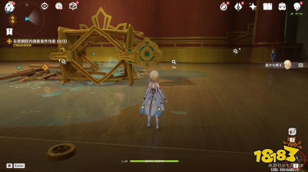 原神白露与黑潮的序诗任务攻略 白露与黑潮的序诗魔神任务怎么做