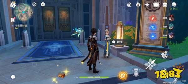 原神蒸汽鸟报的面试任务攻略 蒸汽鸟报的面试任务怎么做