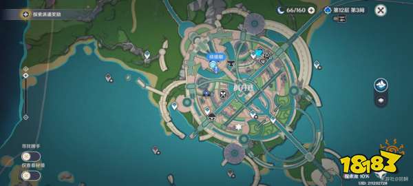 原神蒸汽鸟报的面试任务攻略 蒸汽鸟报的面试任务怎么做