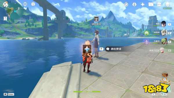 原神枫丹钓鱼协会任务攻略合集 枫丹钓鱼协会任务怎么做