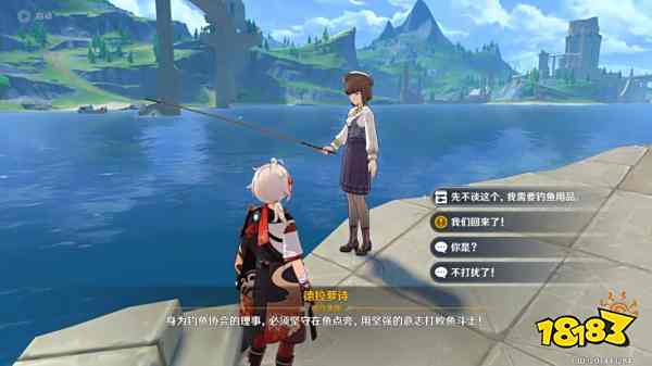 原神枫丹钓鱼协会任务攻略合集 枫丹钓鱼协会任务怎么做